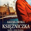 Kremlowska księżniczka. Sprawa Galiny Breżniewej – Jewgienij Dodolew